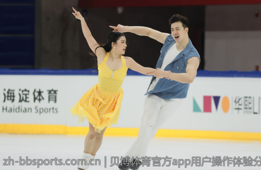 贝博体育官方app用户操作体验分享